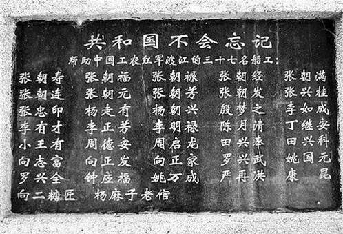 船工2~1.jpg