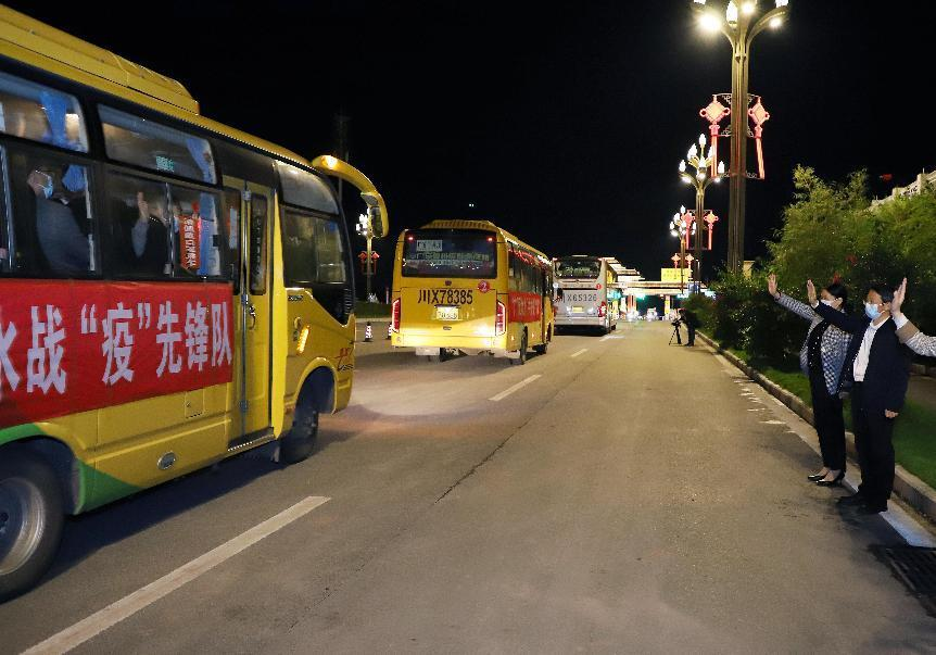 图片2.png