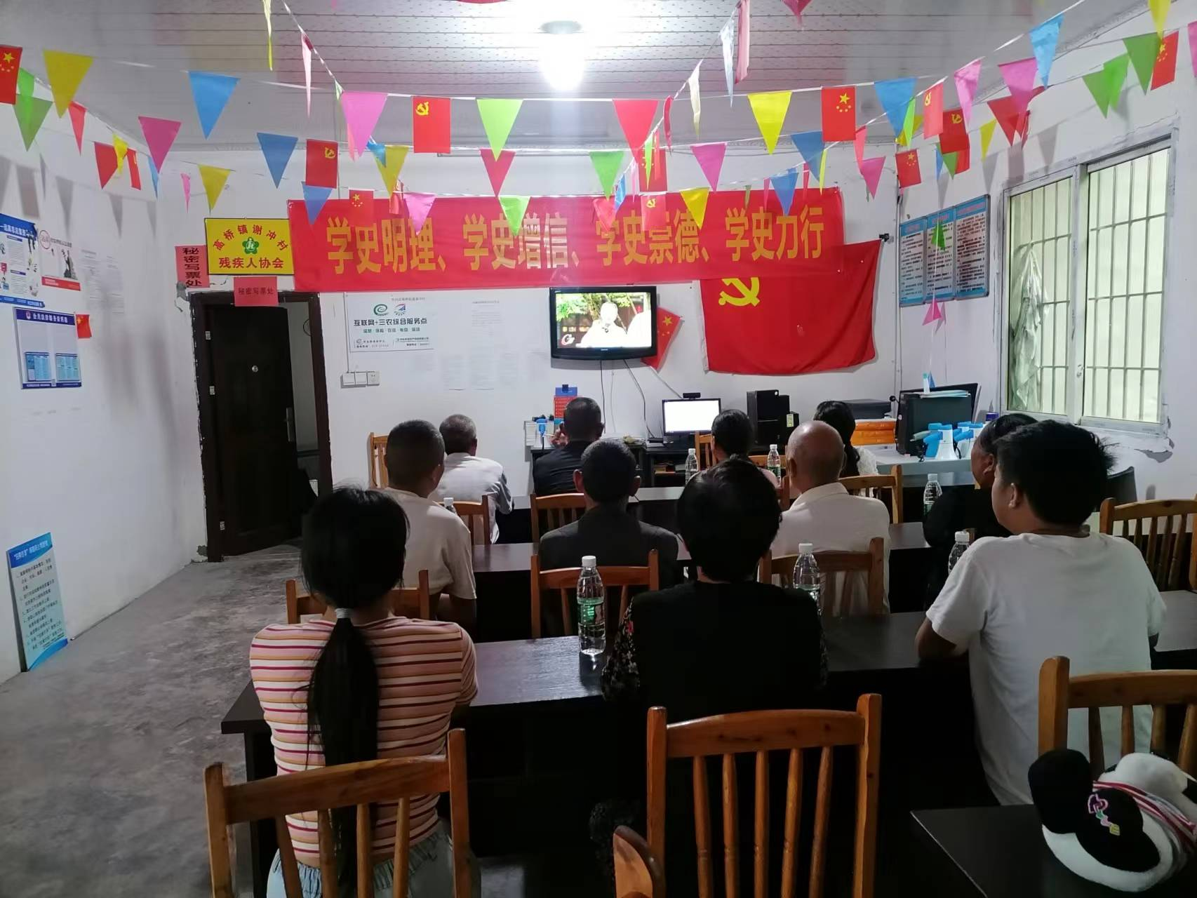 图片2.png