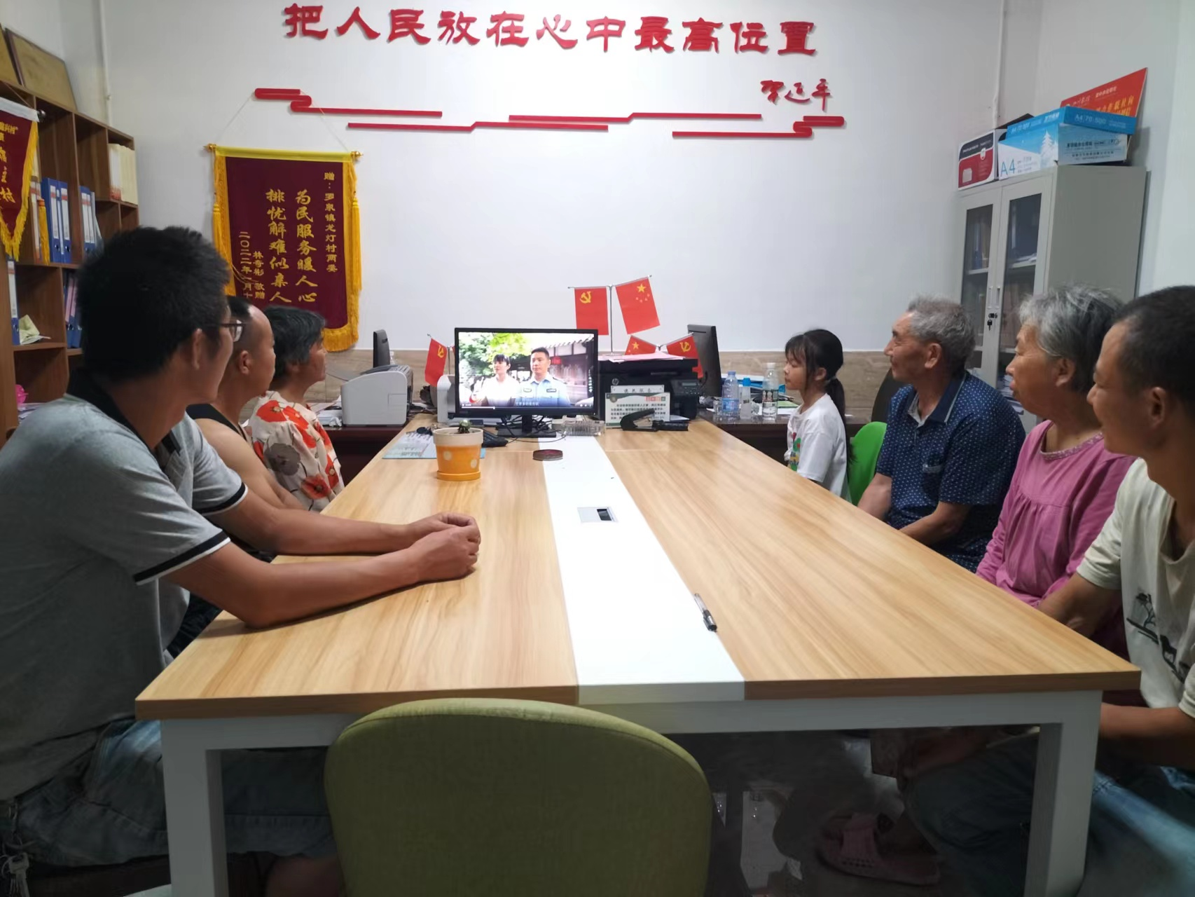 图片3.png