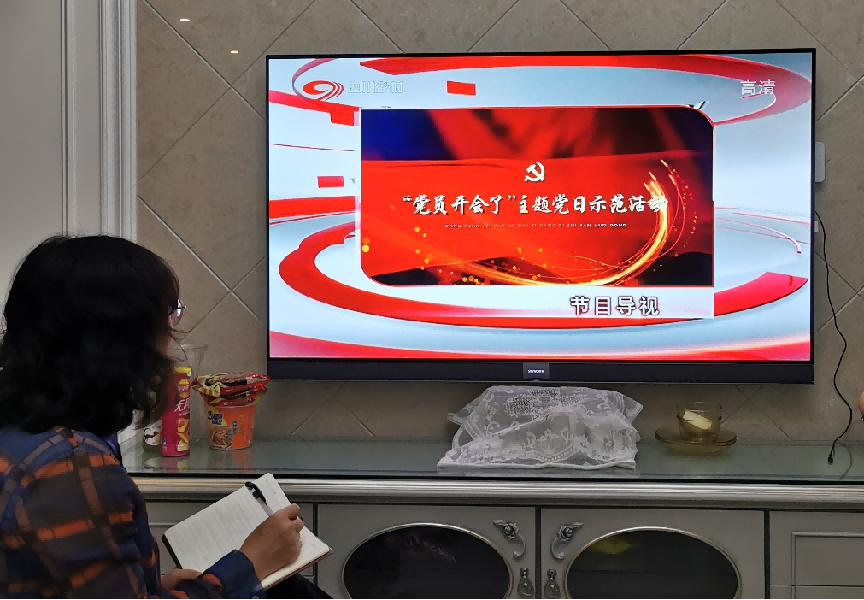 图片1.png