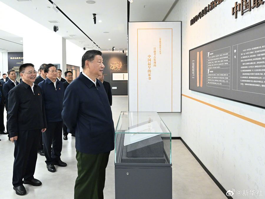 参观1.jpg