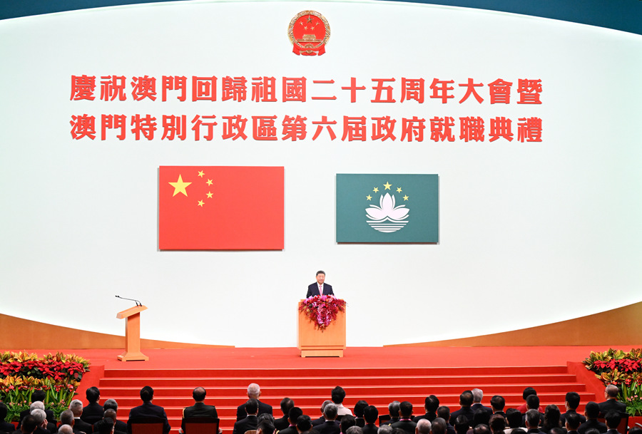 a澳门7.jpg