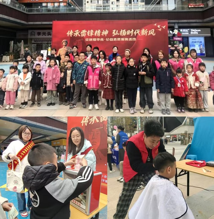 自贡高新.jpg