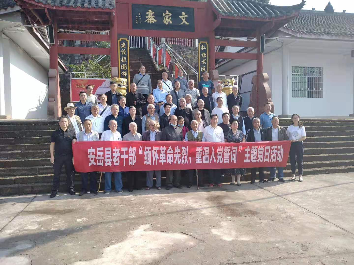 图片4.png