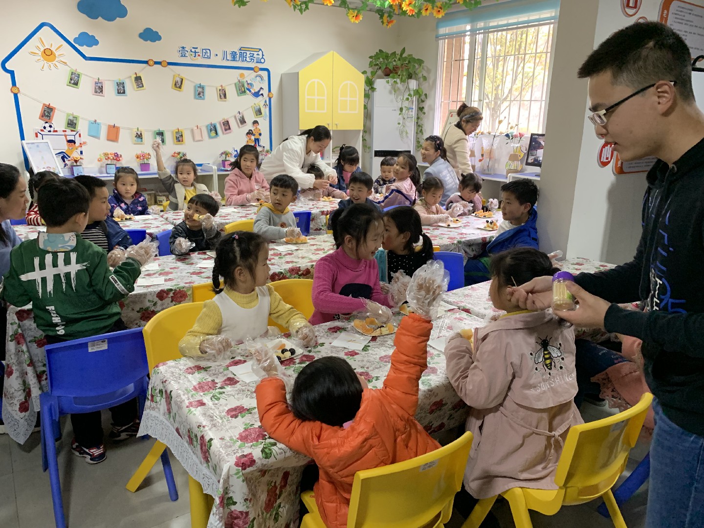 图片2.jpg