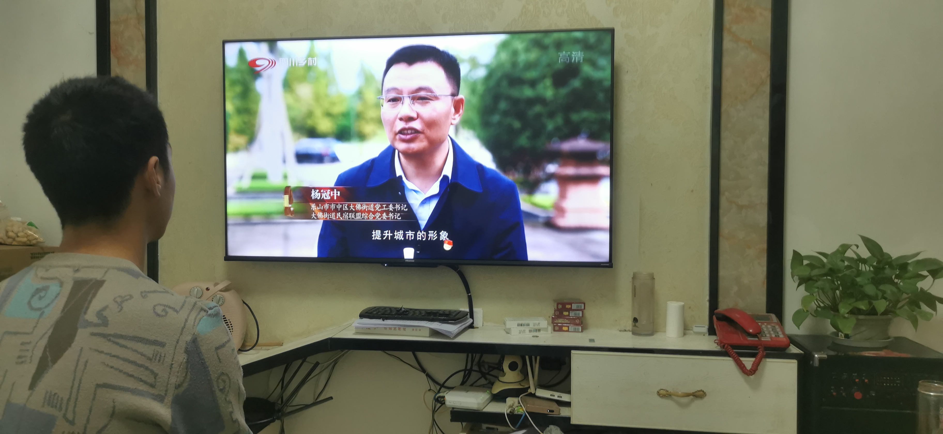 图片3.png