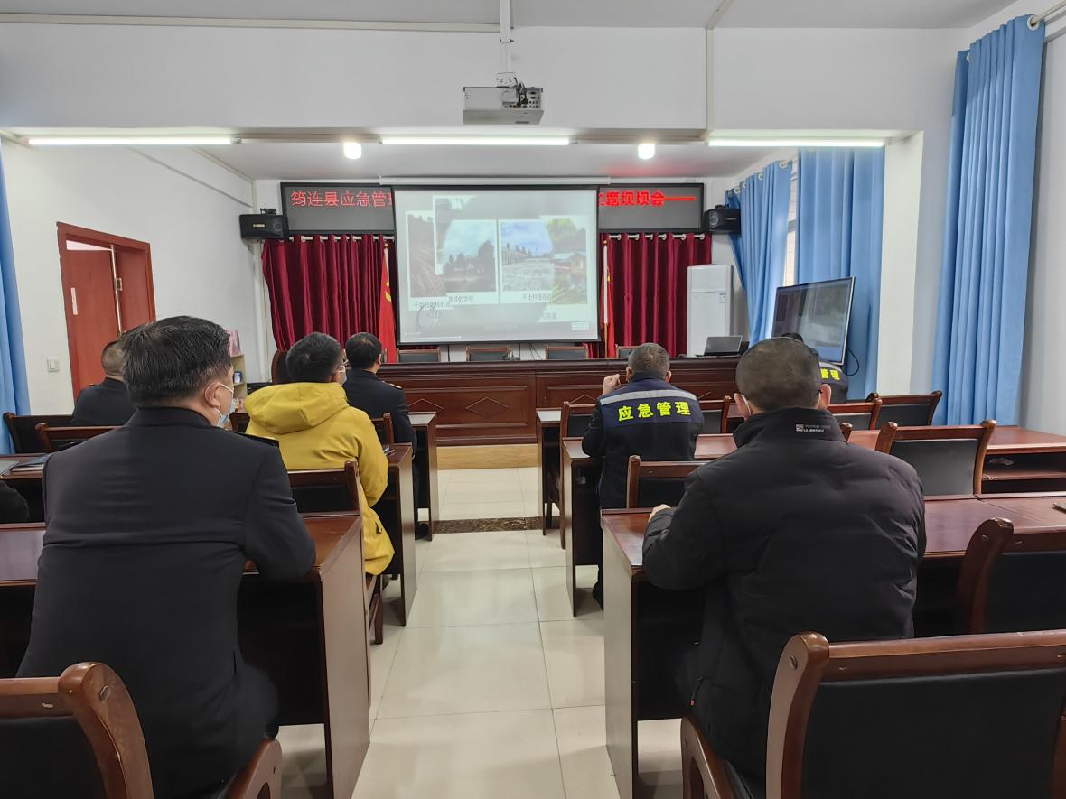 微信图片_20221205183743.jpg