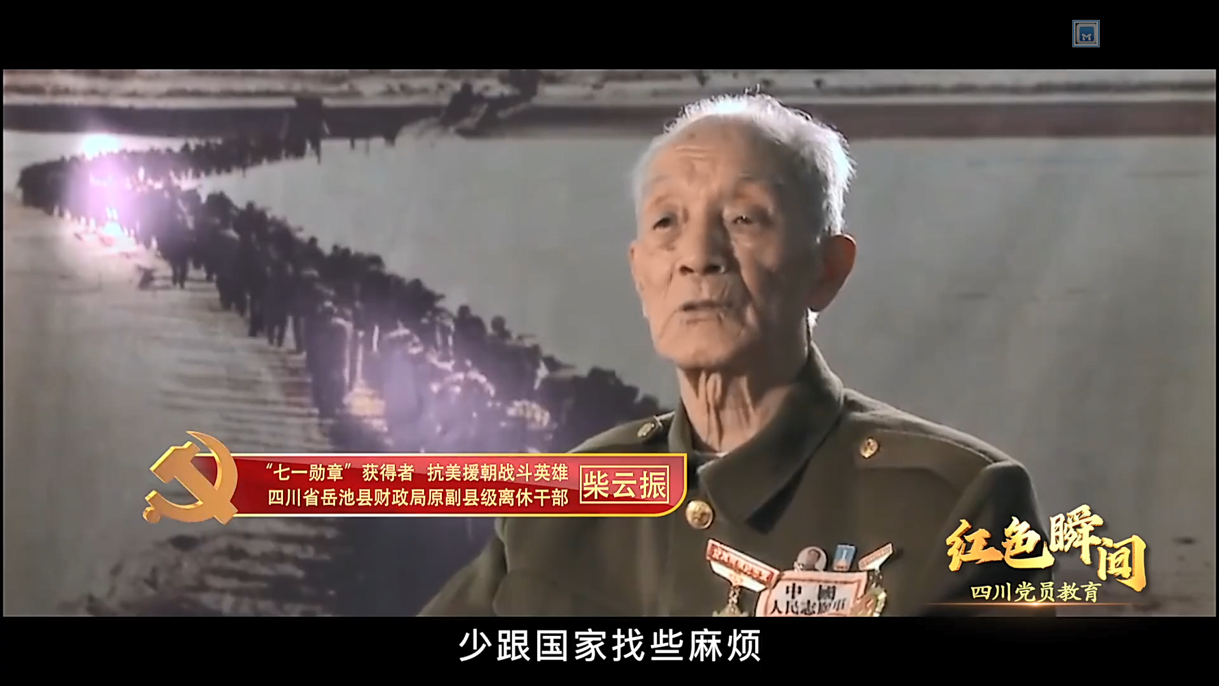 888集团游戏入口(中国)官方网站