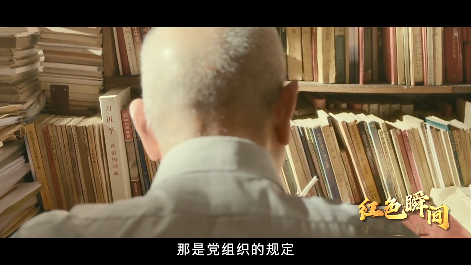 888集团游戏入口(中国)官方网站