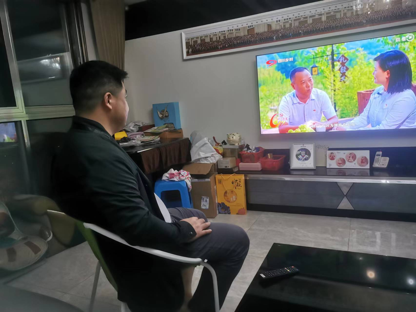 图片1.png