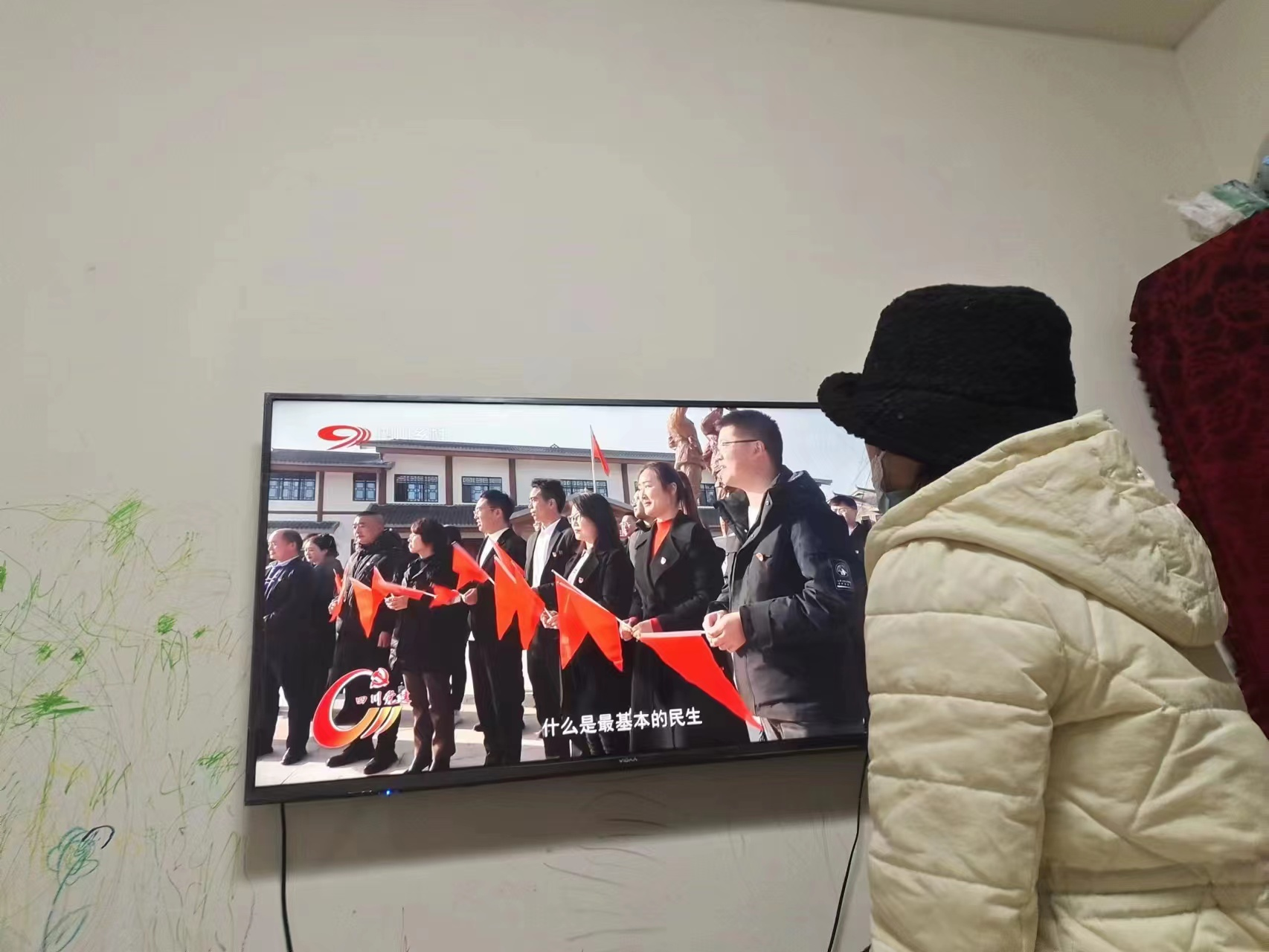 图片5.png