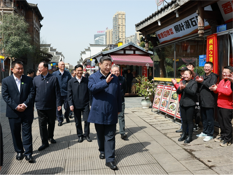 习近平在湖南考察时强调 坚持改革创新求真务实 奋力谱写中国式现代化湖南篇章