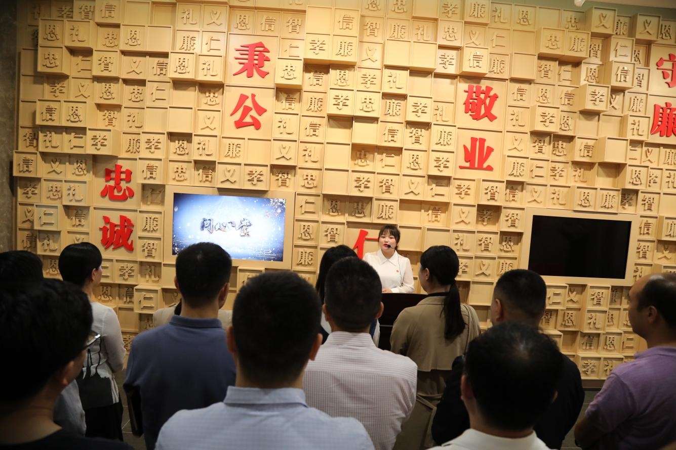WPS图片(2).jpeg