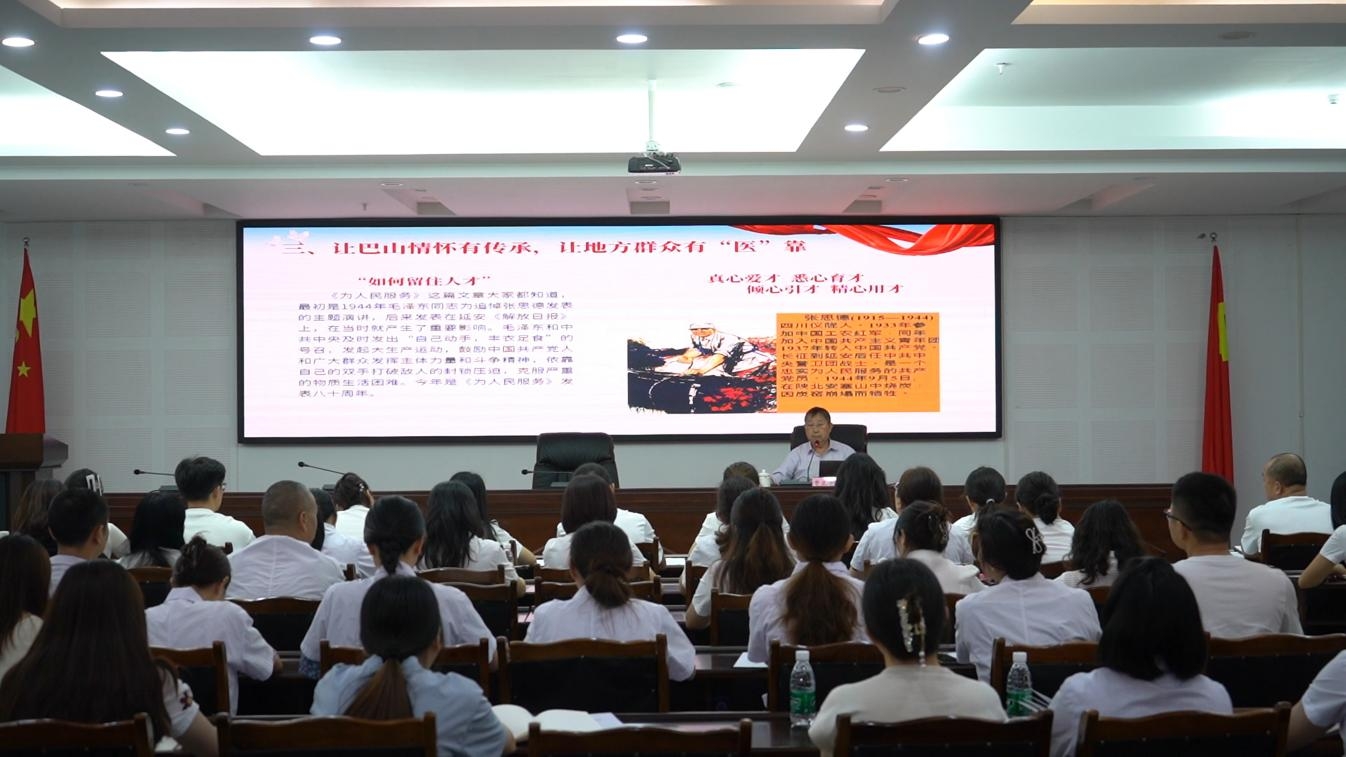 WPS图片(3).jpeg