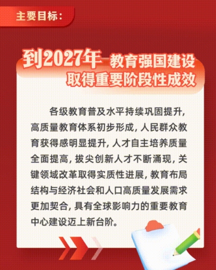 微信截图_20250612172558.png