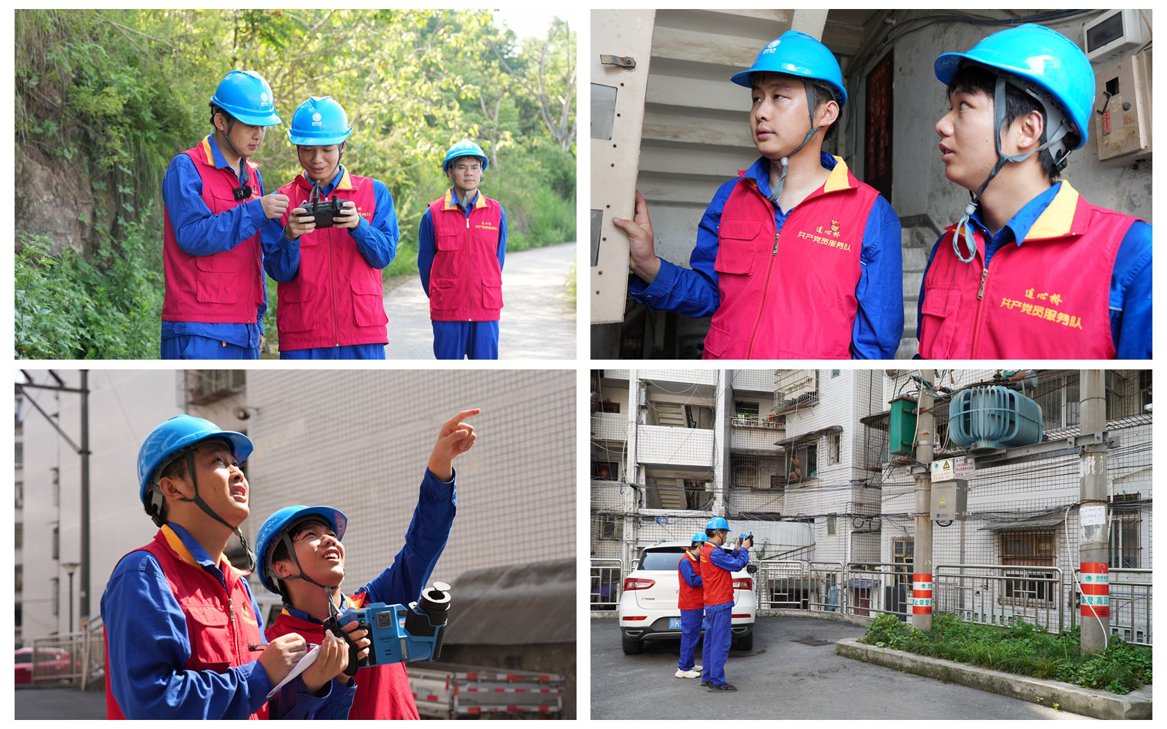 内江市威远县：坚守岗位保供电 挥汗为民送清凉.jpg
